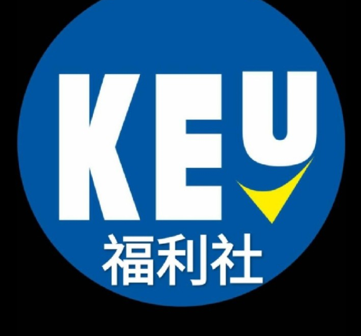 高教產