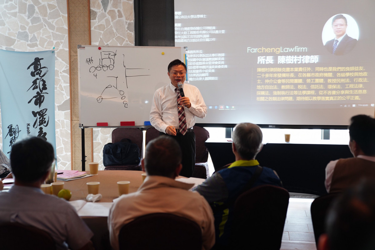 http://www.kifu.org.tw/upload/files/image009(1).jpg